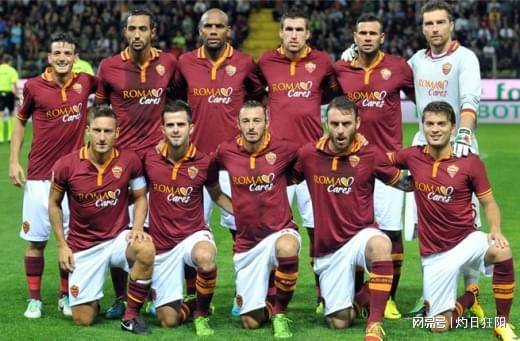 周日004 意甲 罗马VS都灵，专家精准比分预测！